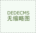 西安鲜胚移植需要什么条件可以移植？西安子宫移植？